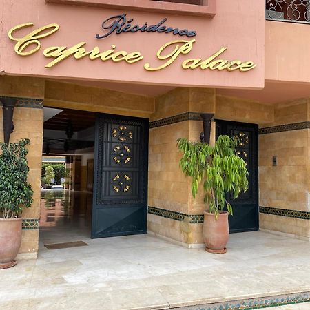 Residence Caprice Palace Hivernage Marraquexe Exterior foto